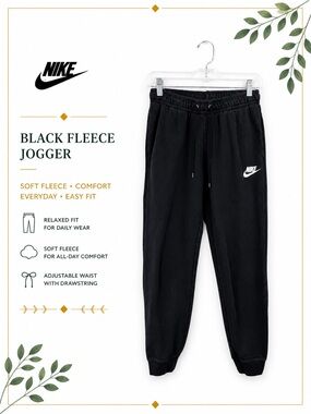 Nike Black Fleece Jogger Sweatpants Size S